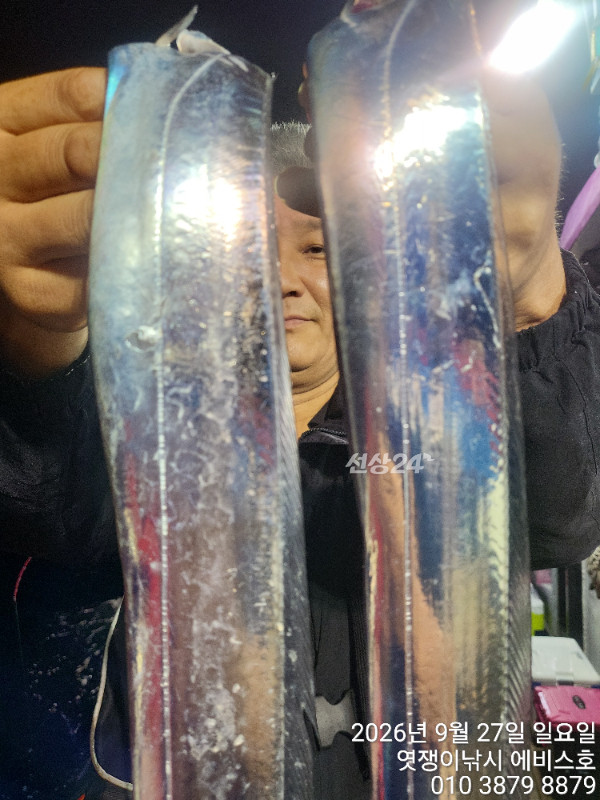 70987.jpg