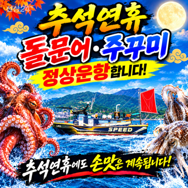 KakaoTalk_20260922_110619231.png