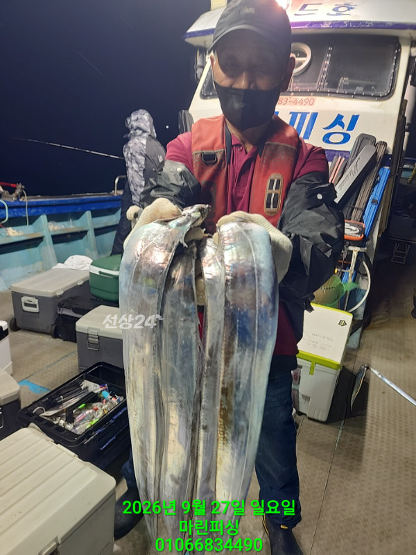 KakaoTalk_20260927_053802840_13.jpg