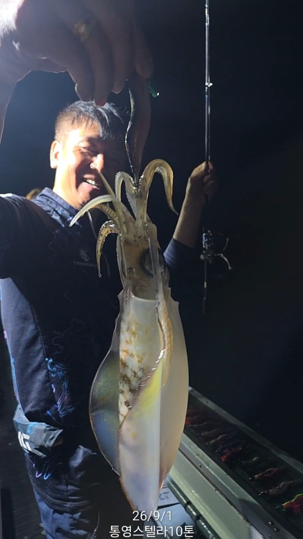 TimeVideo_20260901_202901.jpg