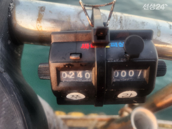 KakaoTalk_20260919_203721209_12.jpg