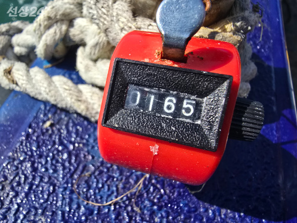 20260920_142026.jpg