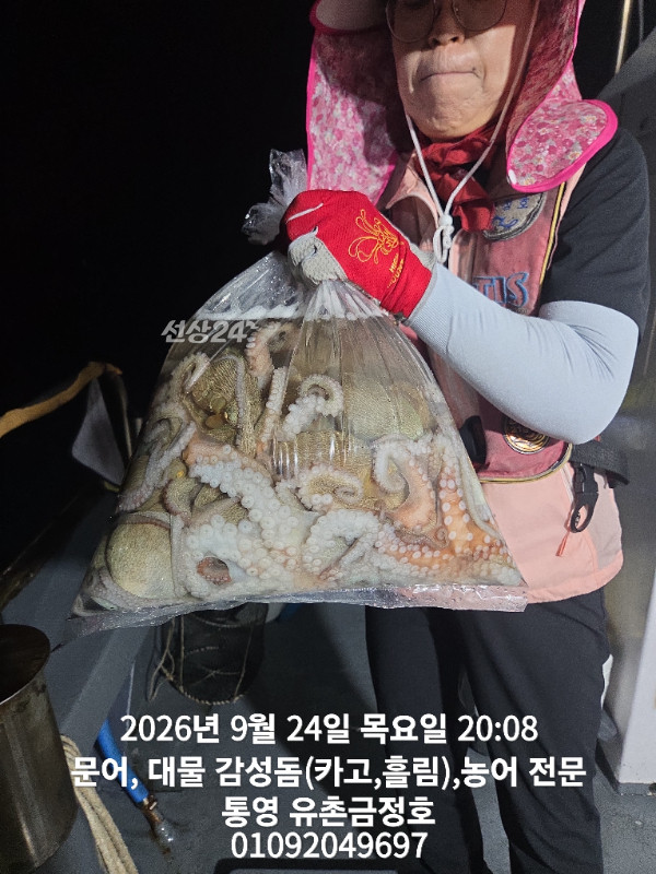 1000061244.jpg