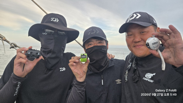 군산 선상낚시, 바다낚시 출조 전문 ☆서군산낚시☆_사진_20260927_8.jpg