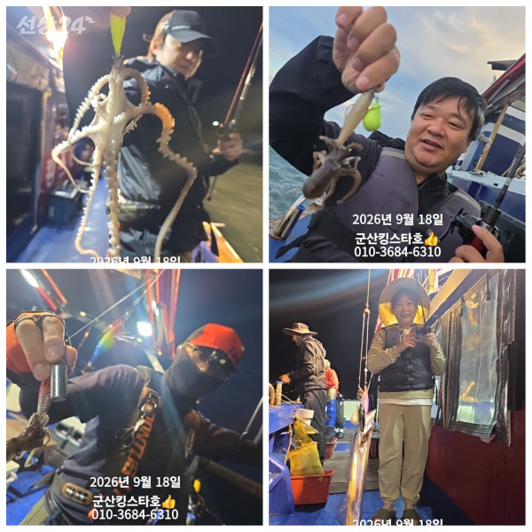 PhotoCollage_1789719545504.jpg