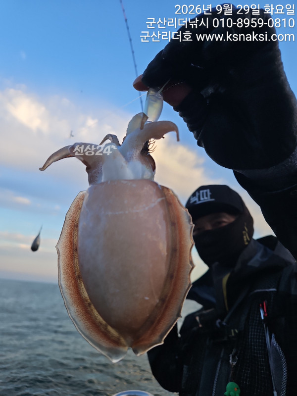 1790632172782.jpg