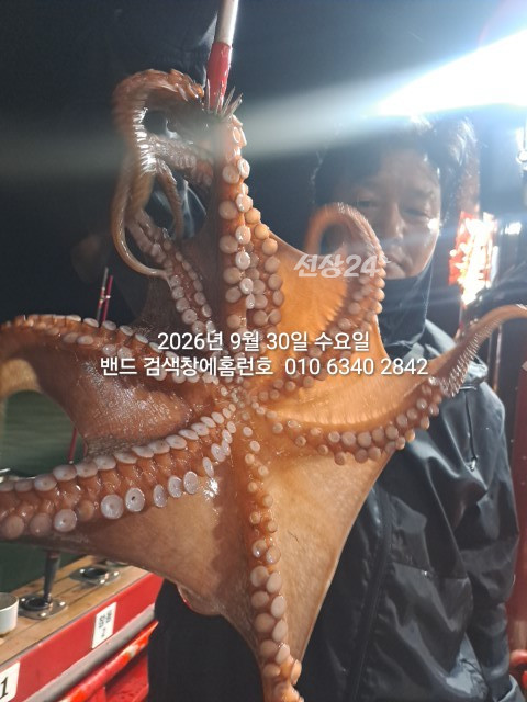 1000026276.jpg