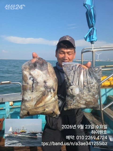 1790148811080.jpg