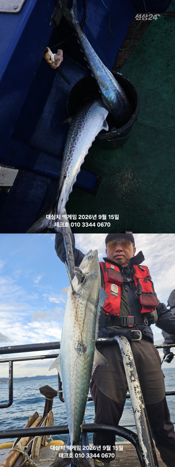 KakaoTalk_20260916_120140669_02-vert.jpg