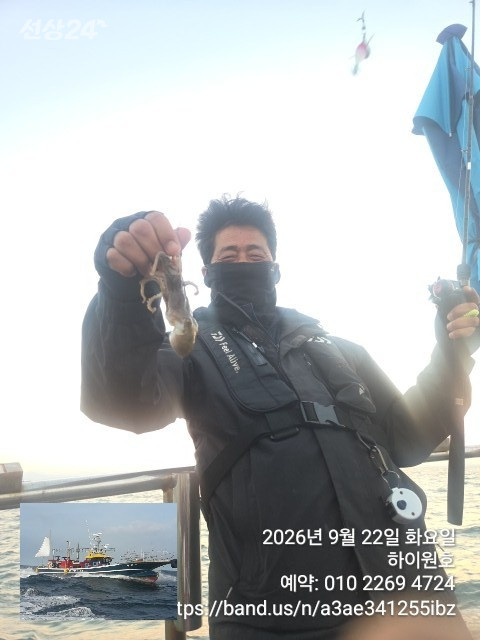 1790059218287.jpg