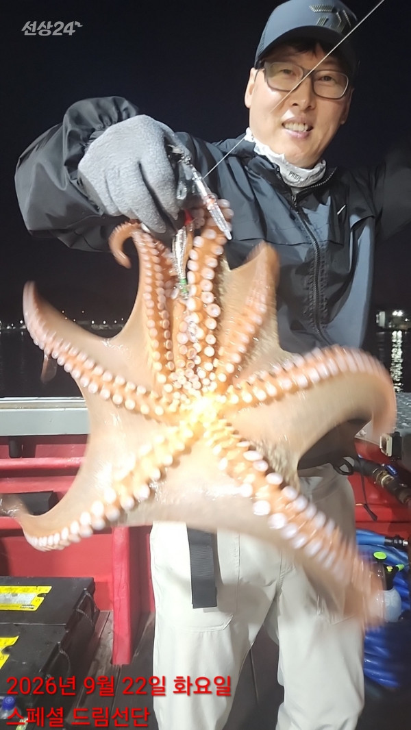 쎄븐피싱클럽(선상 버스출조전문)_사진_20260922_12.jpg