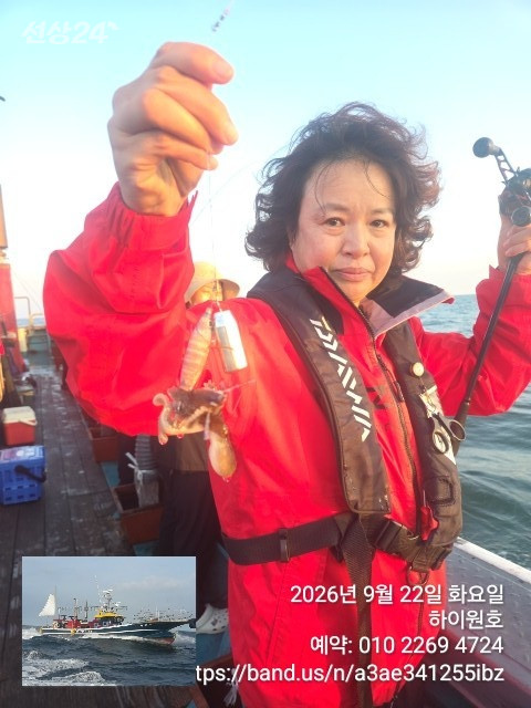 KakaoTalk_20260922_070022269_16.jpg