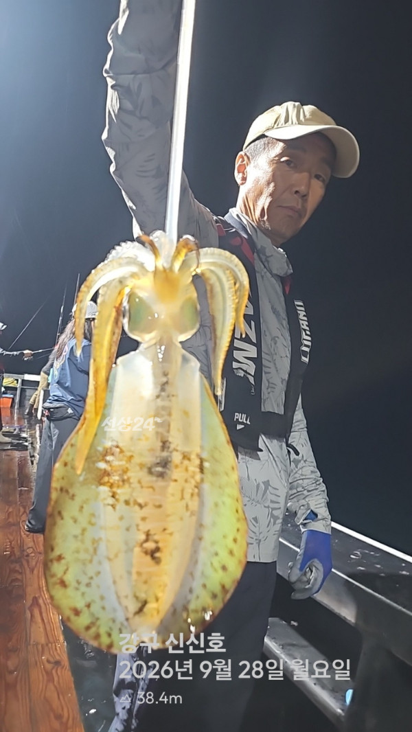 신신낚시 강구점 신신호_사진_20260929_7.jpg