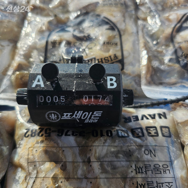 1000060209.jpg