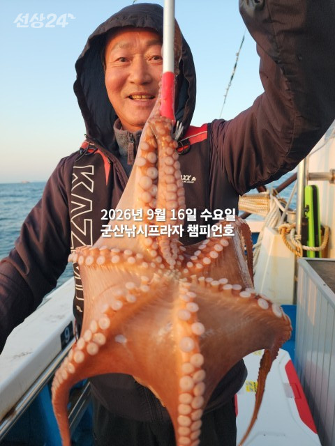 KakaoTalk_20260916_073049665_05.jpg