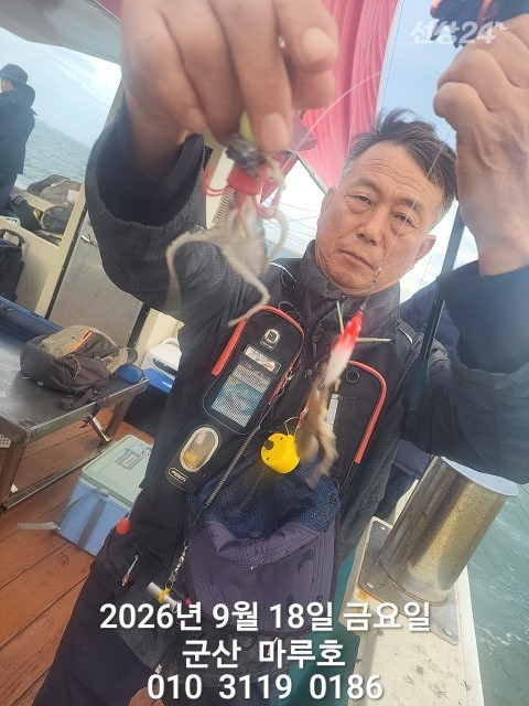 KakaoTalk_20260918_072314784_10.jpg