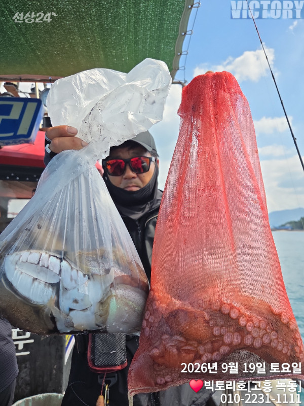 TimePhoto_20260919_130005.jpg