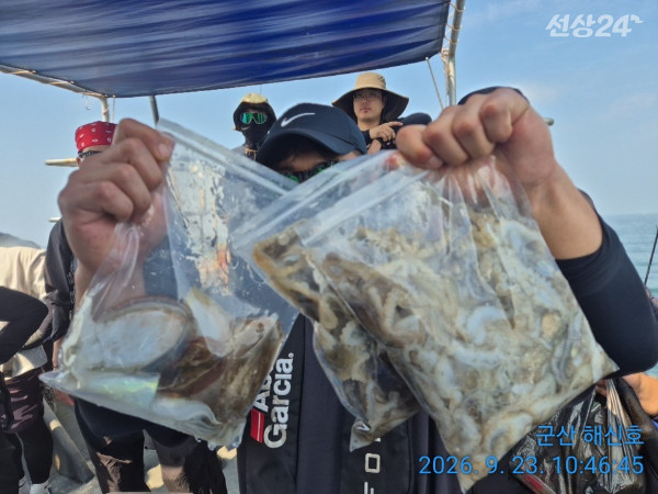 군산해신호_사진_20260923_8.jpg
