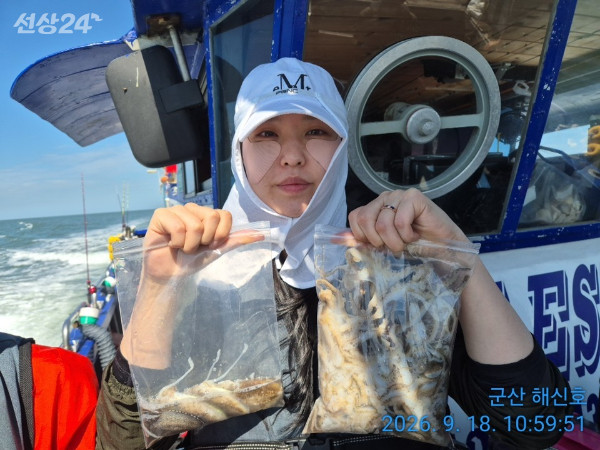 군산해신호_사진_20260918_3.jpg