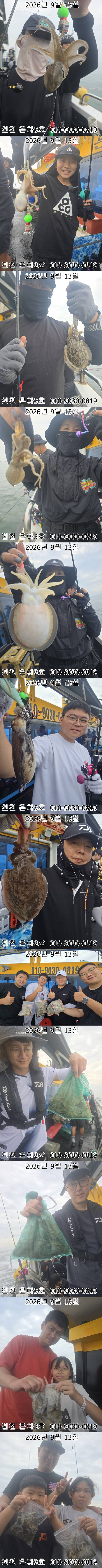 5555.jpg