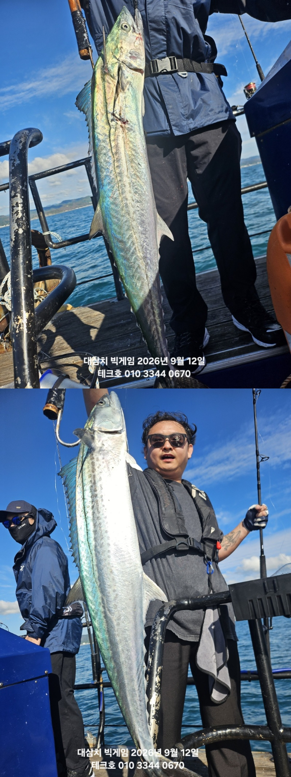 KakaoTalk_20260912_092407295_17-vert.jpg