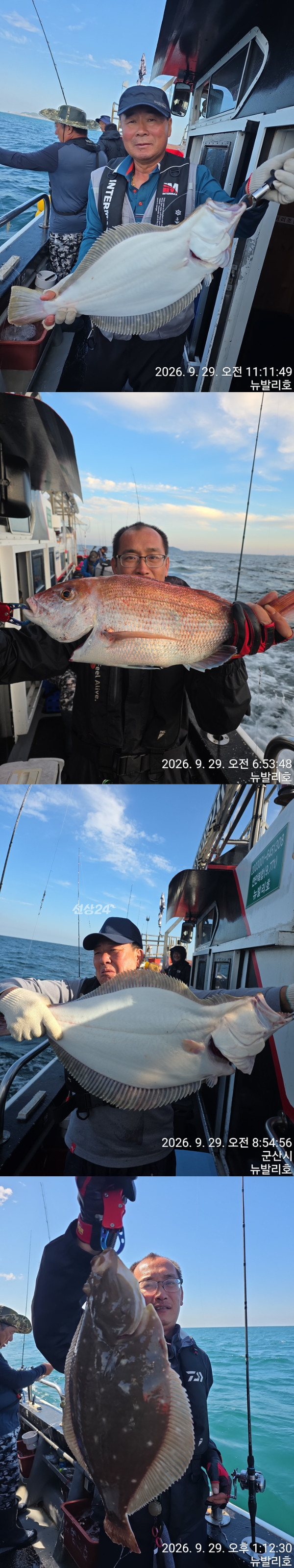 KakaoTalk_20260929_120944699_01-vert3333333333.jpg