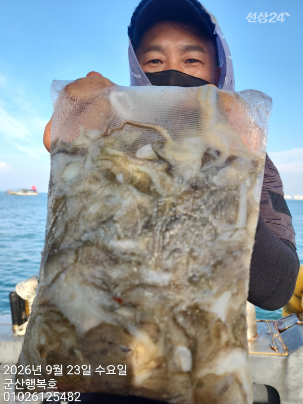 군산행복호_사진_20260923_10.jpg