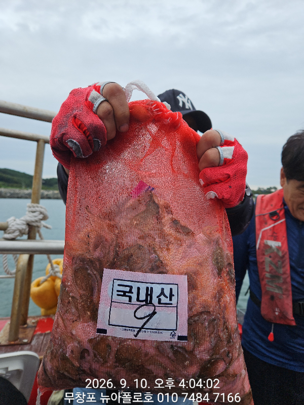 1000017428.jpg