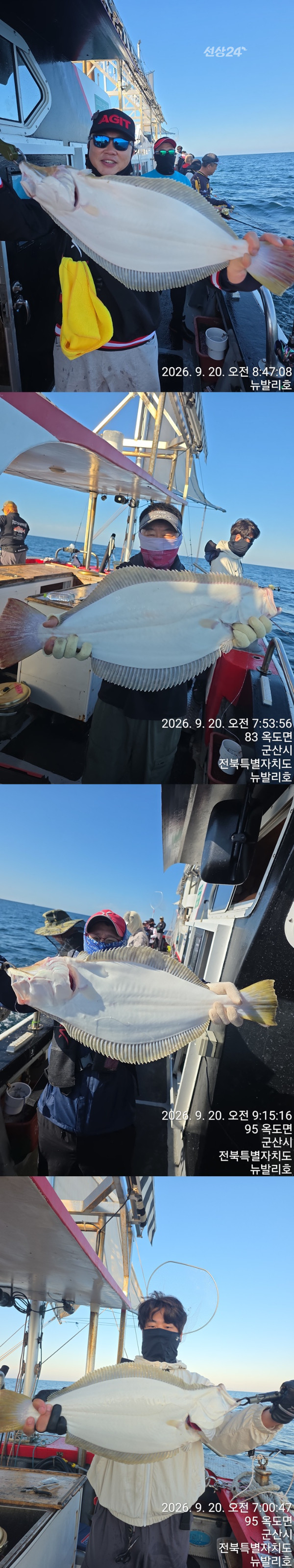 KakaoTalk_20260920_121029182_05-vert33333333333.jpg