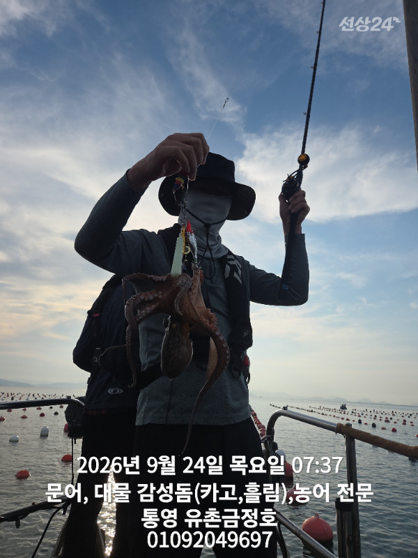 1000061172.jpg