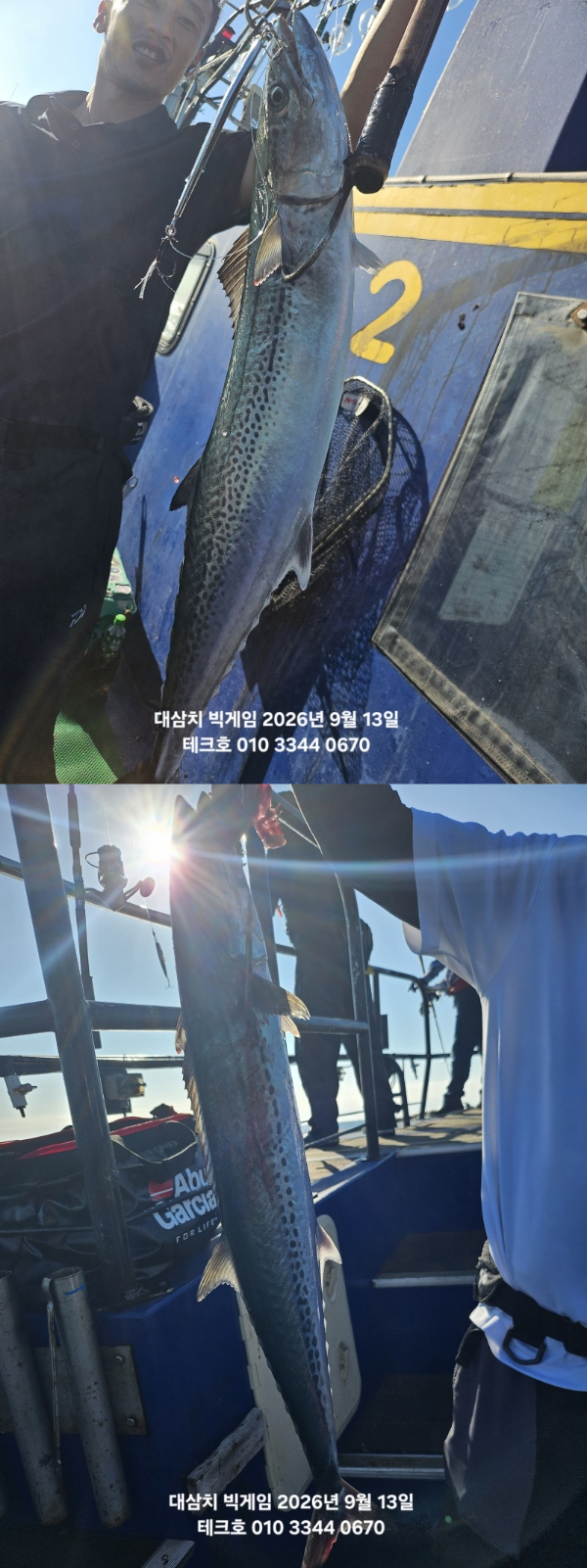 KakaoTalk_20260913_084619878_05-vert.jpg
