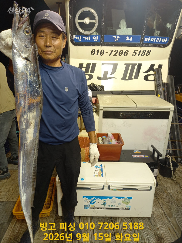 KakaoTalk_20260916_165029958_04.jpg