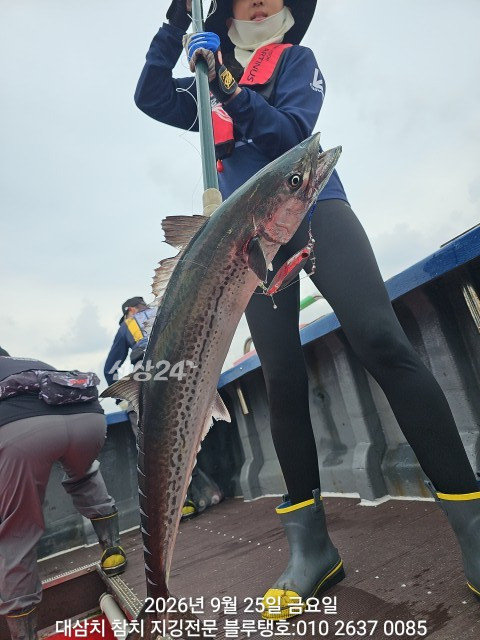 20260925_132636.jpg