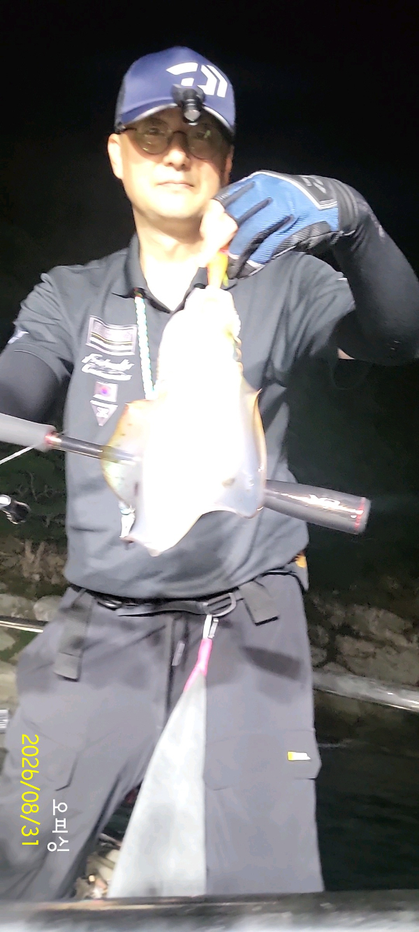 DateCamera0831230643.jpg