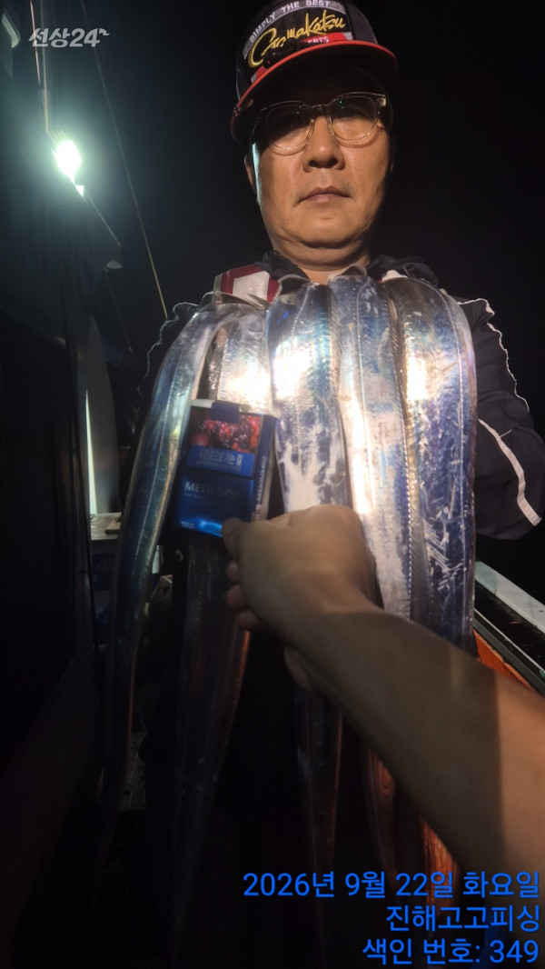 73349.jpg