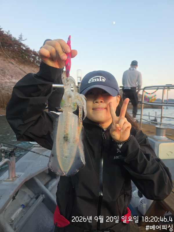 TimePhoto_20260920_182046.jpg