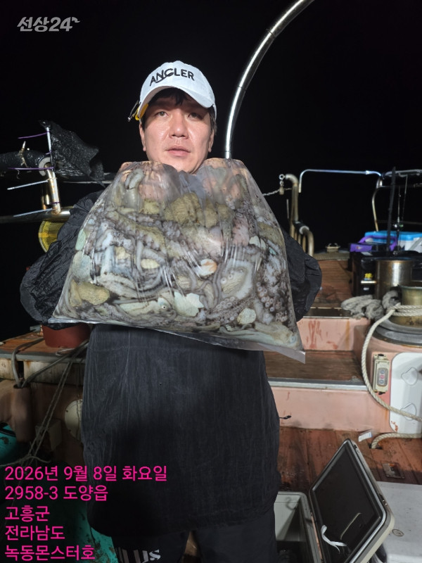 BandPhoto_2026_09_15_12_05_31_3.jpg