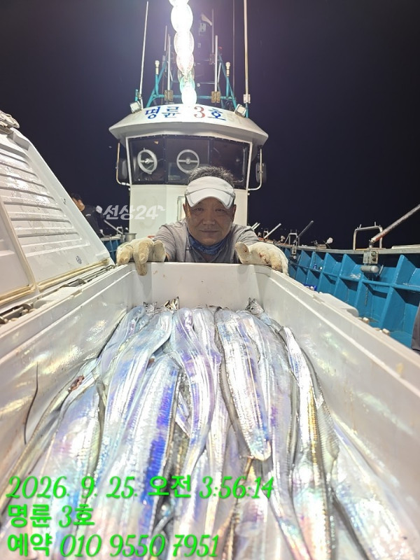 KakaoTalk_20260925_074709719_06.jpg