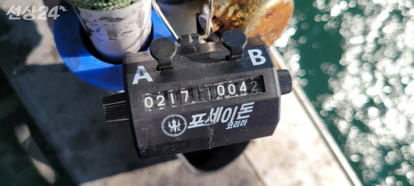 예지퀸호 농어외수질&어초낚시 경기인천권_사진_20260920_3.jpg