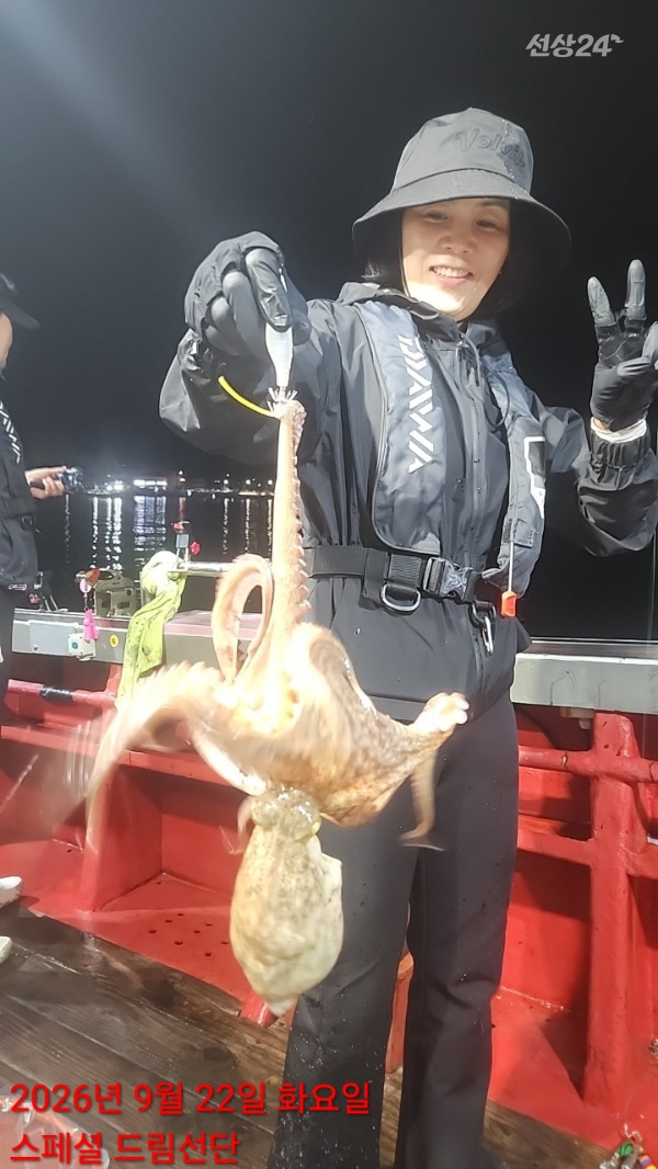 쎄븐피싱클럽(선상 버스출조전문)_사진_20260922_20.jpg