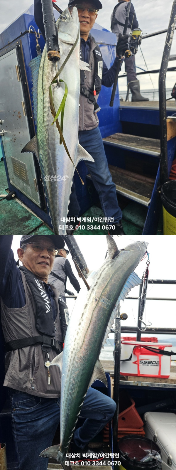 KakaoTalk_20260926_165112542_03-vert.jpg