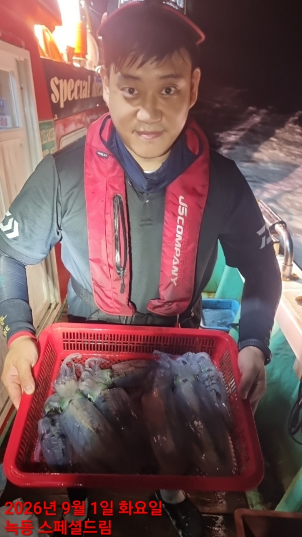 쎄븐피싱클럽(선상 버스출조전문)_사진_20260902_8.jpg