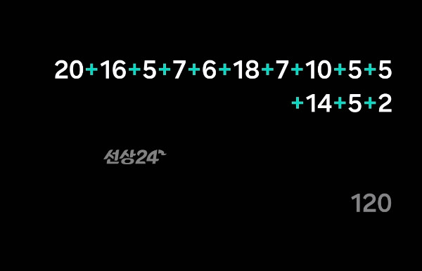 KakaoTalk_20260928_083957812.jpg