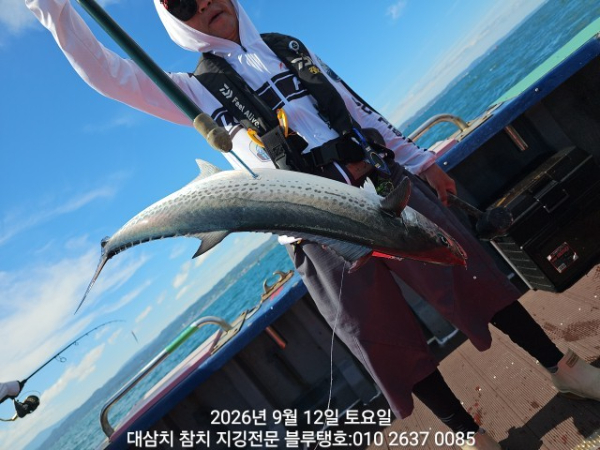 20260912_141535.jpg