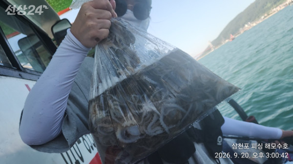 IMG20260920_150042.jpg