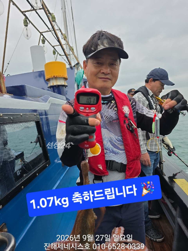 c_f7gUd018svcxg8ocp9cm935_bbj2f7.jpg