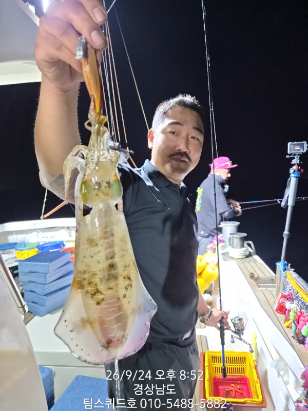 6D563669-D35F-40FC-8326-E3D8D1AD0B6E.jpeg