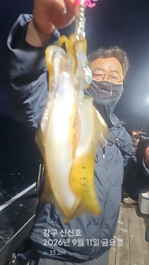 신신낚시 강구점 신신호_사진_20260912_17.jpg