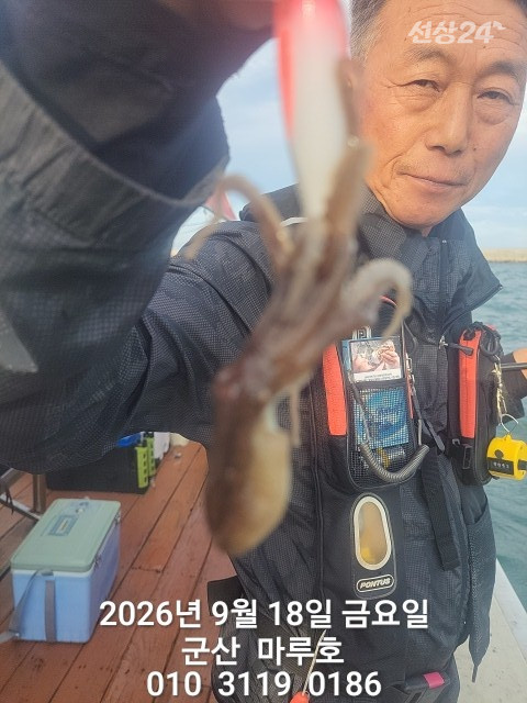 KakaoTalk_20260918_073947750.jpg