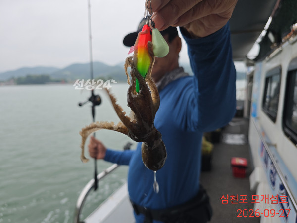 2673.jpg
